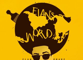 Elan Suave – Elan’s World Elan Suave - Elan's World