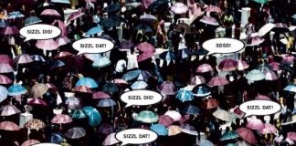 SizzleGod – S.D.S.D. SizzleGod - S.D.S.D.