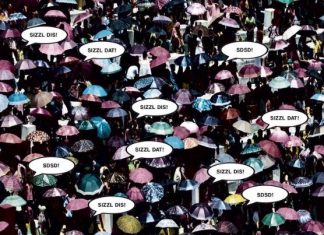 SizzleGod – S.D.S.D. SizzleGod - S.D.S.D.