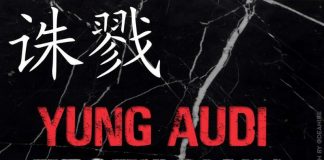 Audi Shawty – Testimony (Remix) Audi Shawty - Testimony (remix)