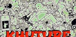 Dawish Khush – Blakkk Man Dawish Khush - Blakkk Man