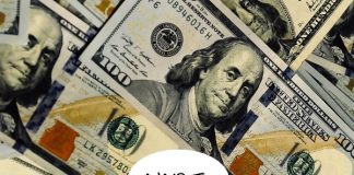 Vonn – Get Money Vonn - Get Money