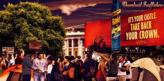 S.Vision Family – Chemtrail Traffickers