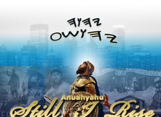 Anuahyahu – Drip (Review) Anuahyahu - Drip (Review)