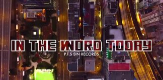 Aim The Rapper – In The Word Today Aim The Rapper - In The Word Today