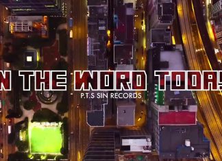 Aim The Rapper – In The Word Today Aim The Rapper - In The Word Today