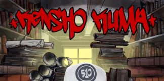 Kensho Kuma – Lineage ov the Lyricist (Review) Kensho Kuma - Lineage ov the Lyricist (Review)