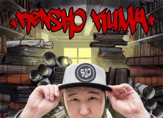 Kensho Kuma – Lineage ov the Lyricist (Review) Kensho Kuma - Lineage ov the Lyricist (Review)
