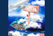 BIGG ERUPT – DO NOT DISTURB