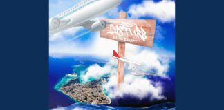 BIGG ERUPT – DO NOT DISTURB