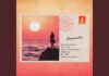 KeepVibesNear ‘Runouts’ Review: Redefining UK Alt-R&B