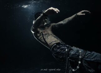 IDK ‘bye bye’: A Deep Dive Into the Maryland Rapper’s Latest Single