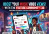 How to Use the YouTube Community Tab to Boost Music Video Views