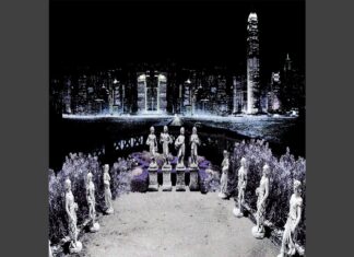 Fimiguerrero Good Girl Review: The Statue of a Fool Track Breakdown