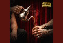 Sfera Ebbasta & DYSTINCT AYAYAY: Lyrics, Meaning & Hit Collab Breakdown