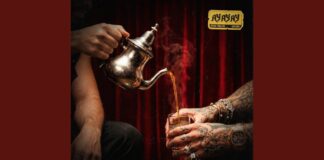 Sfera Ebbasta & DYSTINCT AYAYAY: Lyrics, Meaning & Hit Collab Breakdown