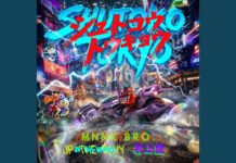 MNNK Bro. Drop High-Speed Single “SHUTOKO TOKYO” | Takashi Murakami & JP THE WAVY