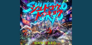 MNNK Bro. Drop High-Speed Single “SHUTOKO TOKYO” | Takashi Murakami & JP THE WAVY