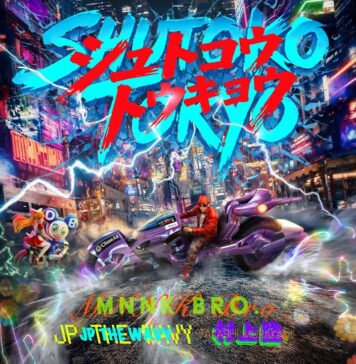 MNNK Bro. Drop High-Speed Single “SHUTOKO TOKYO” | Takashi Murakami & JP THE WAVY